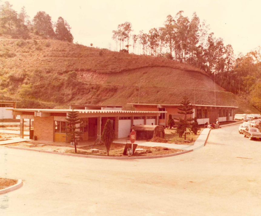 17 urg inaugurao 1979