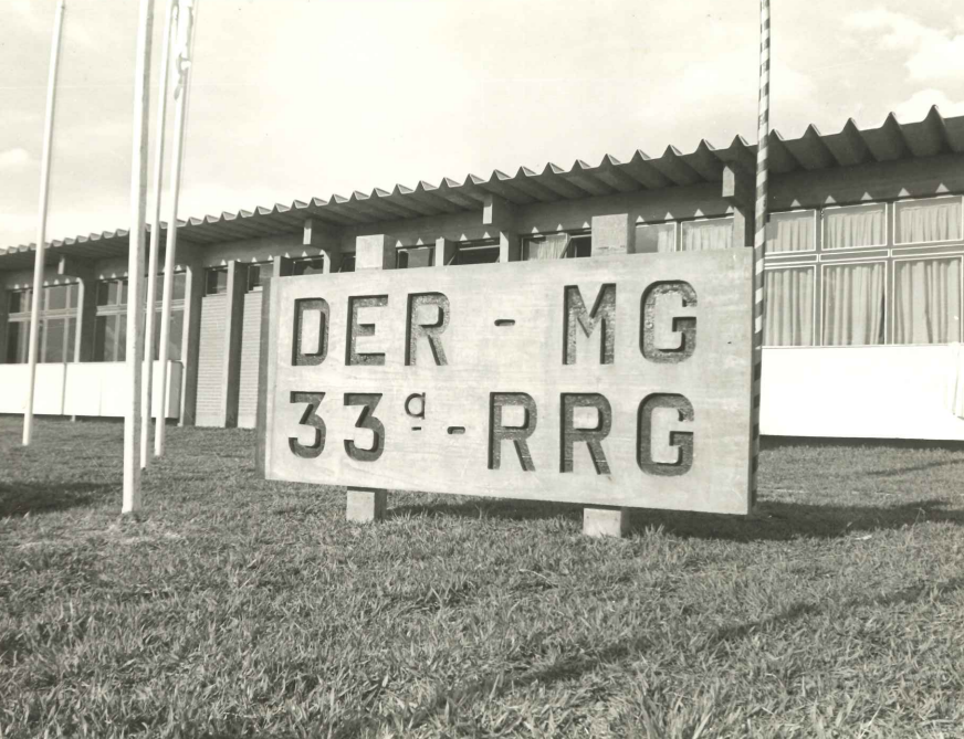 33 urg inaugurao 1980 4
